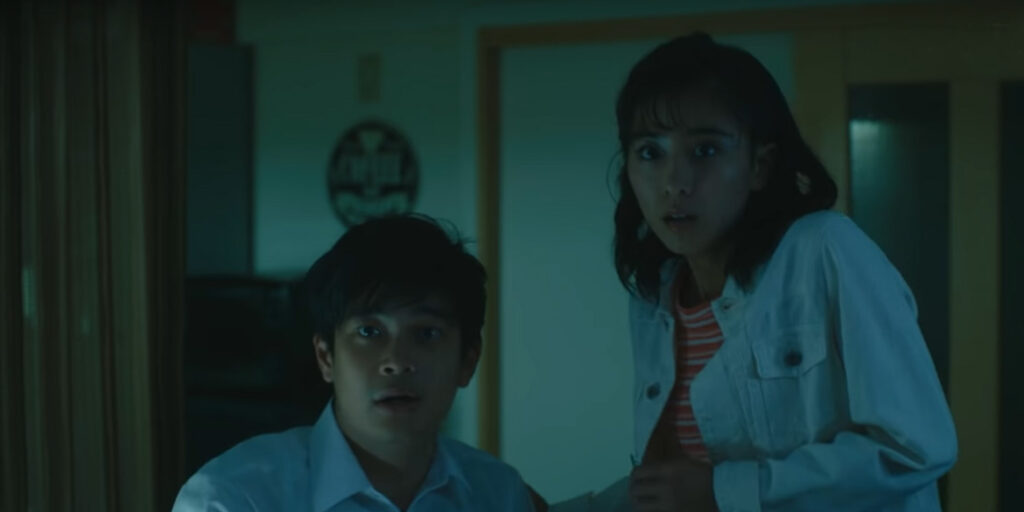 ju on the grudge netflix