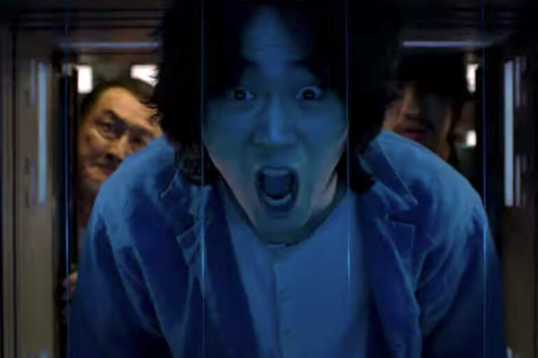 Cube Japan