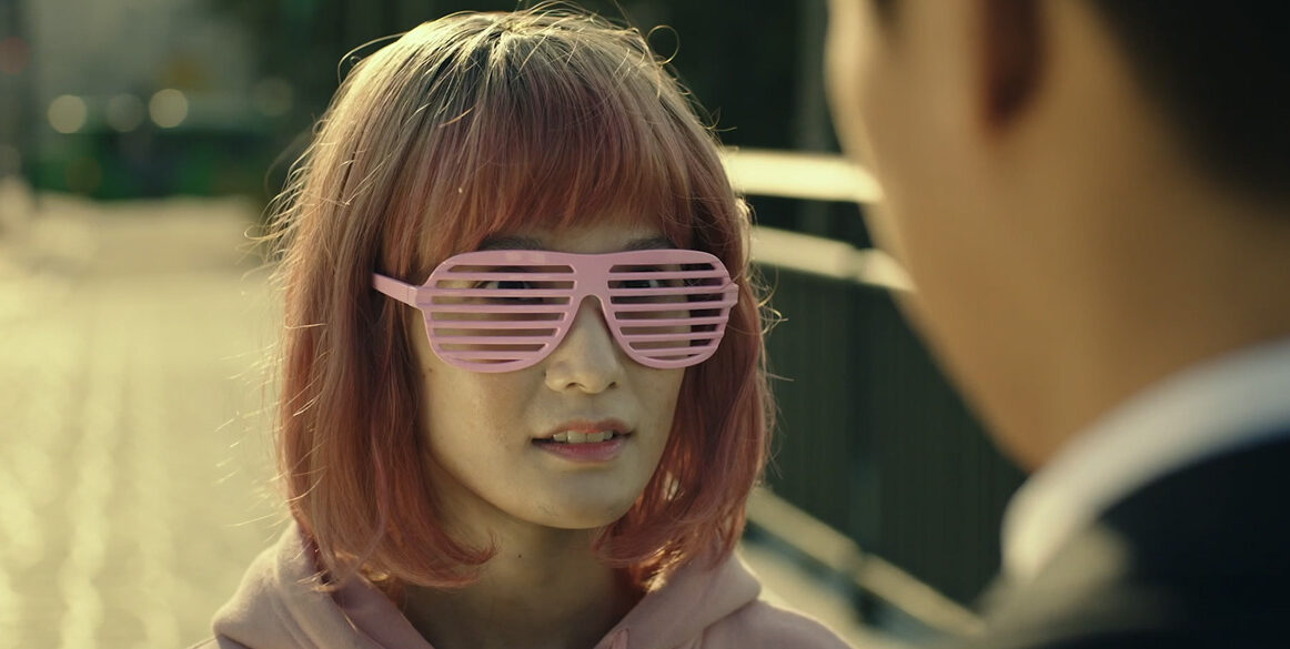 Midnight Snack Short Film Pinki