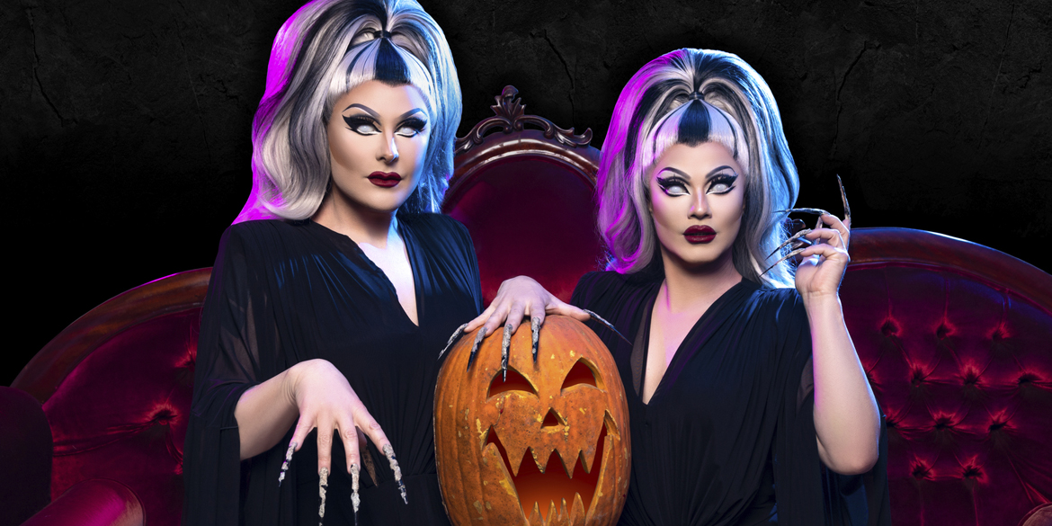 The Boulet Brothers Shudder Halloween